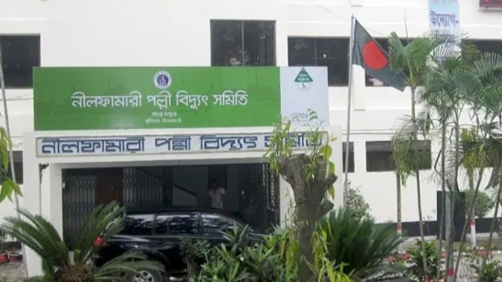 রাতে ঘন ঘন লোডশেডিং, নিরাপত্তা চেয়ে থানায় বিদ্যুৎ বিভাগের আবেদন
